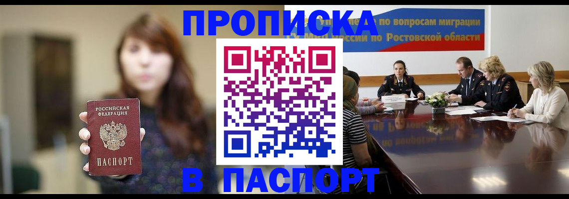 форма 3 в Малоярославце